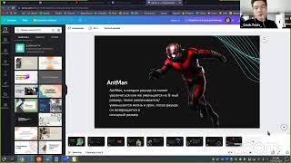 Python 2 month lesson 4 Osh