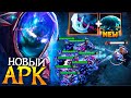 Топ 1 РАНГ на АРК ВАРДЕНЕ.. 13.000 ММР машина Jacky Dota 2