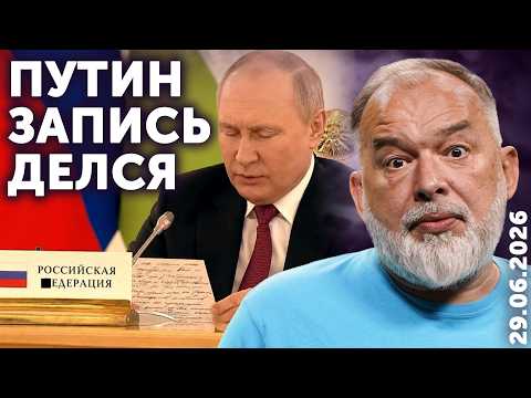 Куда запись делся – чистосердечное признание о бензине, Крыме, ПВО и о том, как Путин хочет мира