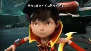 Download Lagu If BoBoiBoy The Movie 2 Had An Anime Opening v2