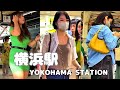 【横浜駅】Japan Walk -Yokohama Station 2023.06.24 16:00