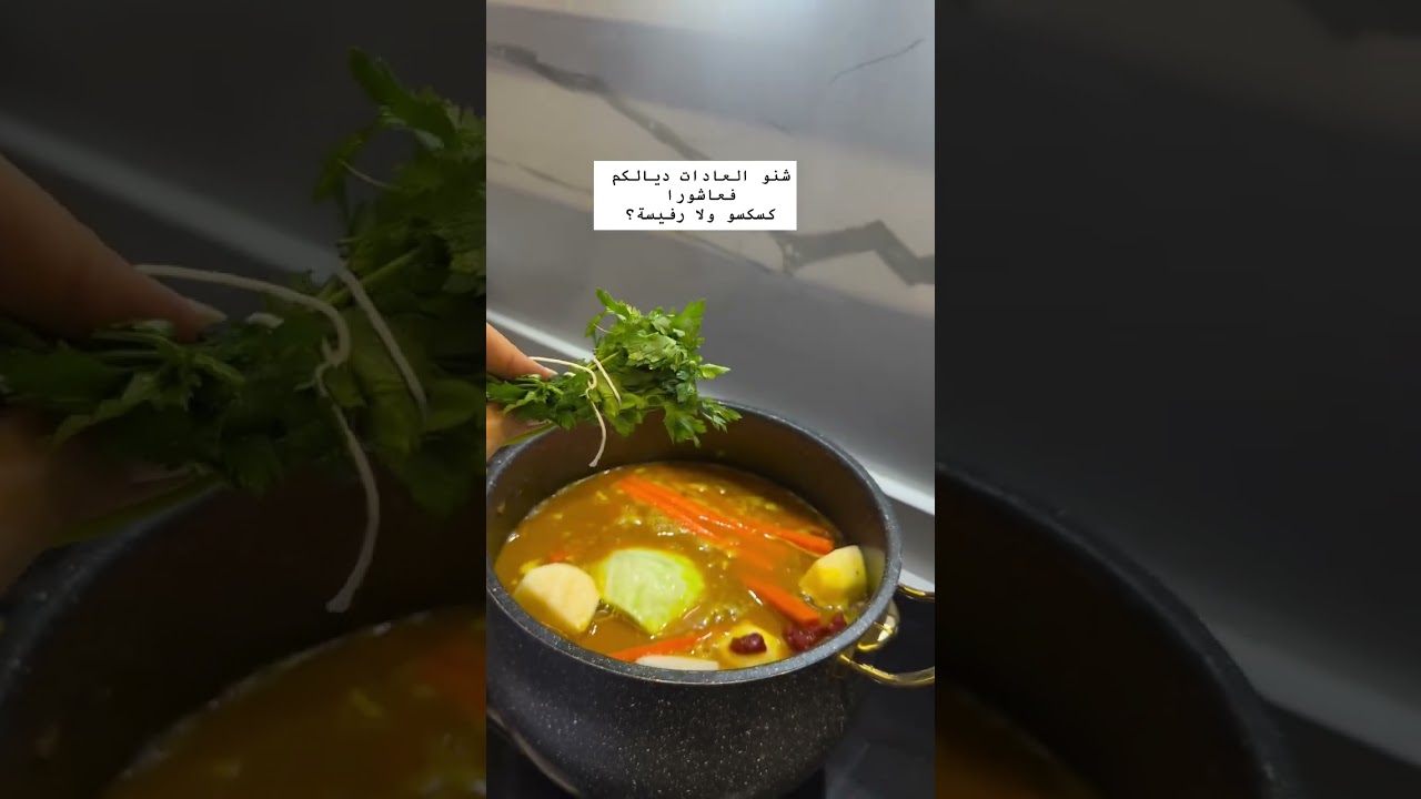 عيشوري عيشوري😍💃🏼.         #morocco #اكسبلور #vlog #trending