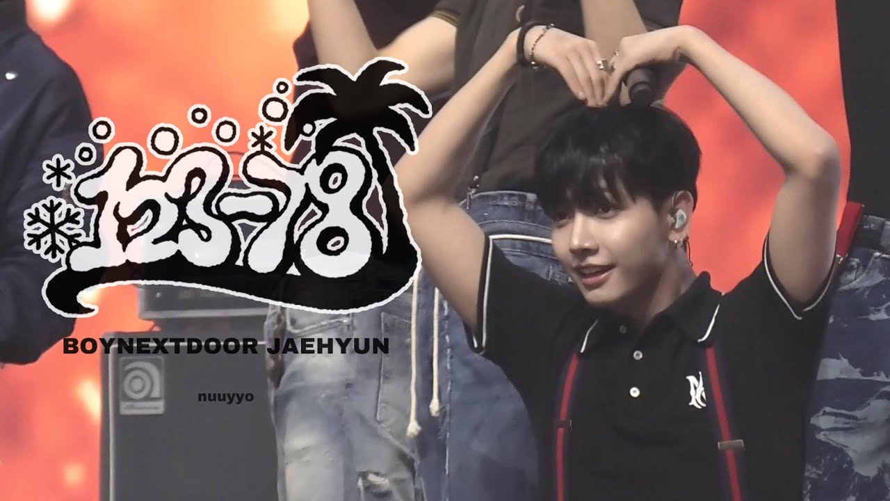 [Fancam] 보이넥스트도어 명재현 직캠 4K ’123-78’ (BOYNEXTDOOR JAEHYUN Focus) | 250517 ISEGYE FESTIVAL