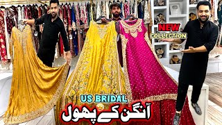 US Bridal Luxury Bridal And Party wear Dresses 2025 Pakistani Wedding Best Collection Good Price