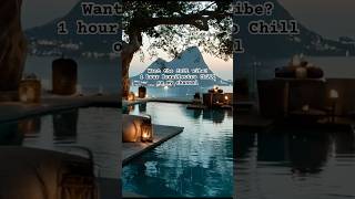 Brazilectro Sunset Lounge | Relaxing Chill House Vibes | Luxury Pool View #music #deephouse