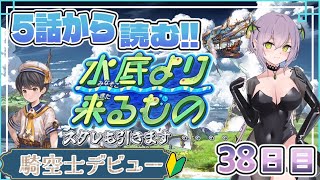 ラビ・シャルネル-rabi syaruneru-の配信のサムネイル画像