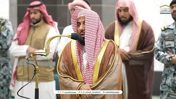صلاة الفجر من الحرم المكي للشيخ عبدالله الجهني | سورة المنافقون كاملة | السبت 25 ربيع الأول 1446هـ