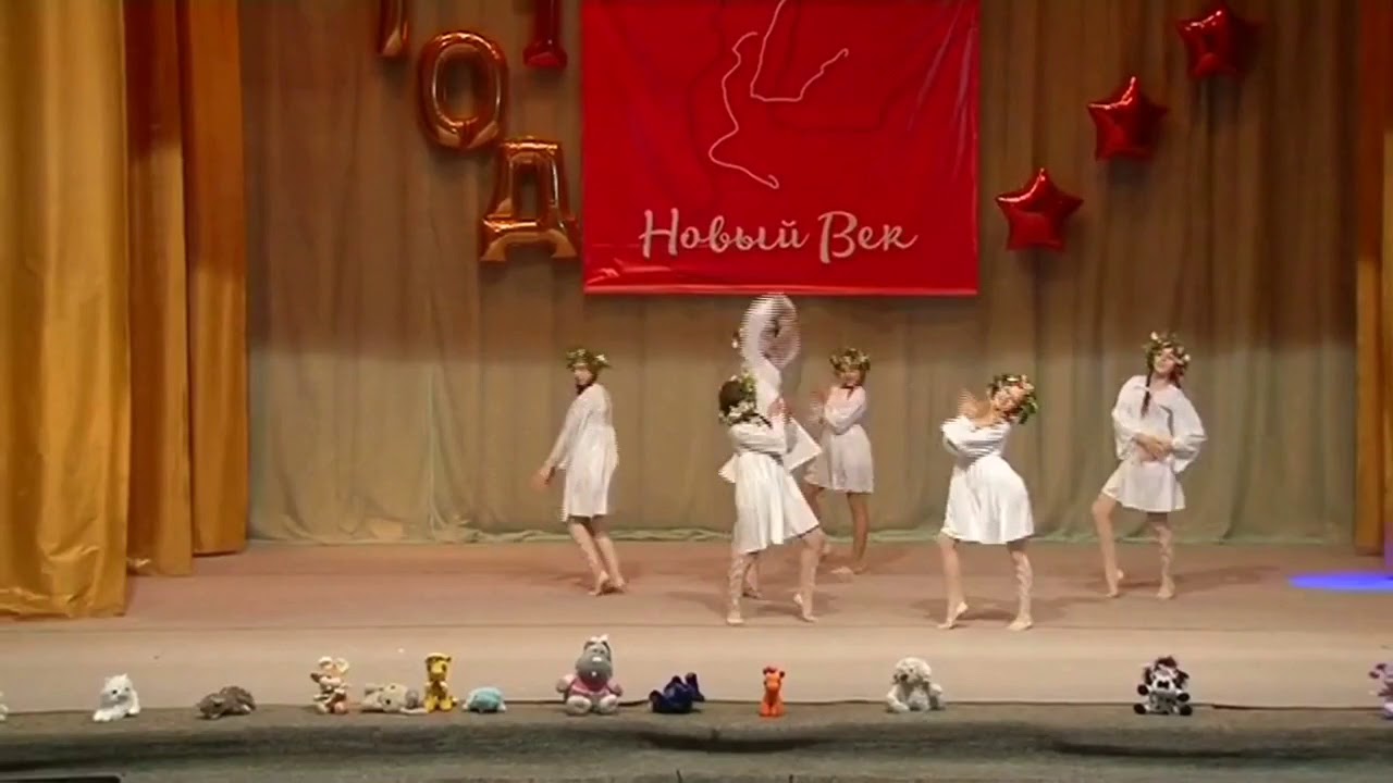 Эстрадно-спортивный танец 