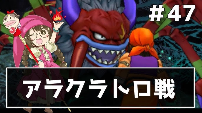 ポケモンプラチナ実況 ゲンと共闘 これはめっちゃ楽やな Part61 ポケモンdp Youtube