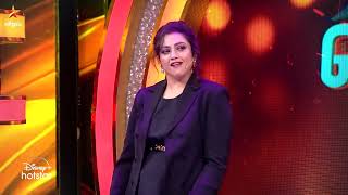 Start Music Season 3-Vijay tv Show