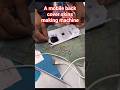 A mobile back cover skins making machine #electronics #video #views #viral #shorts #technology