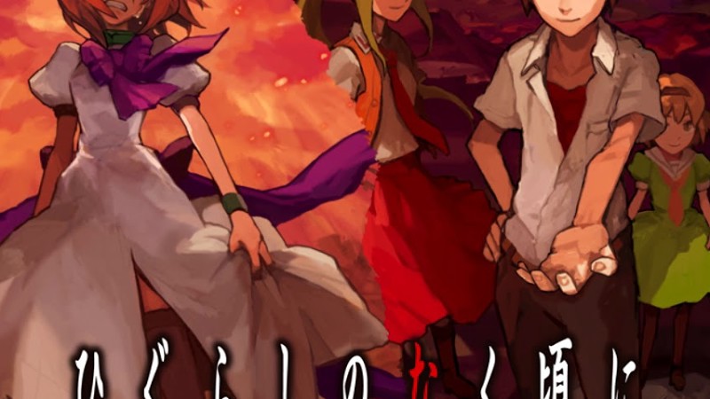 White Mist Peak -Pure White- - Higurashi No Naku Koro Ni Kai : The Lost Tracks