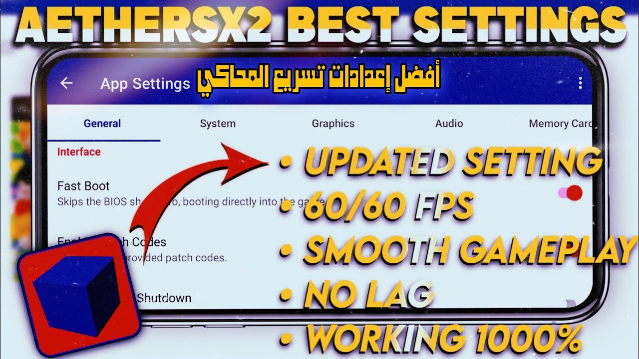 aethersx2-60