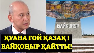 СҮЙІНШІ! Путин ҚЫСЫМДЫ ШЫДАЙ АЛМАДЫ