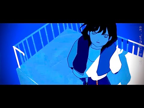 真昼の月明かり-月詠み／花音【歌ってみた】【夏】