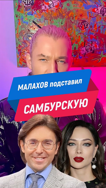 Қоғамдық ұрыс (қоғамдық орындарда секс)