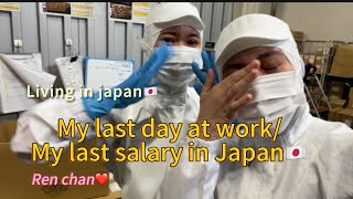 Living in Japan🇯🇵/six years of work/my sad farewell from work/my last salary/ren is signing off