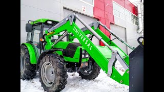 Погрузчик на трактор DEUTZ FAHR (Дойц Фар)