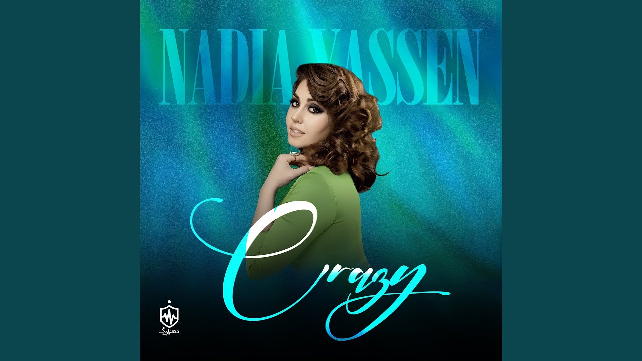 Watch Crazy on YouTube Watch Crazy on YouTube