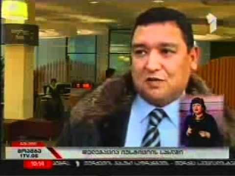 რუსთავის იუსტიციის სახლი