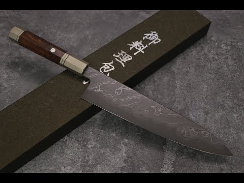 橋本庄市　跳雲　白ニx青二　コアレス　牛刀270mm 橋本庄市 跳雲 白ニx青二 コアレス 牛刀270mm