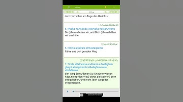 سورة الفاتحة مترجمة الى الالمانية سعد الغامدي- Fatiha Arabisch ins Deutsche übersetzt