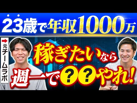 下野 悟さんのインタビュー動画 1