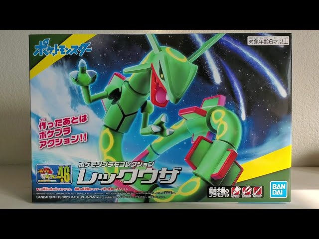 Pokemon Rayquaza Model Kit