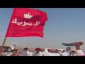 زامل البريكي