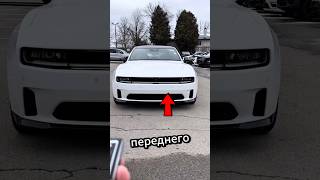 Электро Dodge Charger оштрафовали за выхлоп 🤯