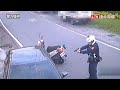 羅東警攔查掛假牌轎車開11槍 嫌犯逃往南澳鑽進草叢被查獲