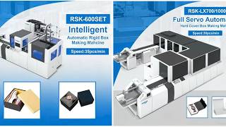 Automatic rigid box forming machine+case making machine from Canton Fair 2026