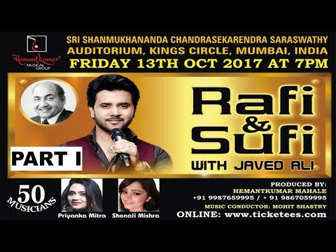 Rafi & Sufi Full Show (Part 1) Presented By Hemantkumar Musical Group