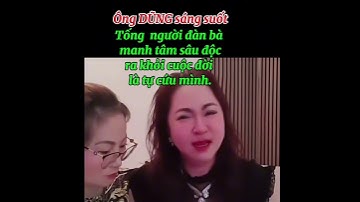 Huỳnh Uy Dũng Tống Nguyễn Phương Hằng Ra Khỏi Cuộc Đời Là Quyết Định Sáng Suốt|#nguyenphuonghang