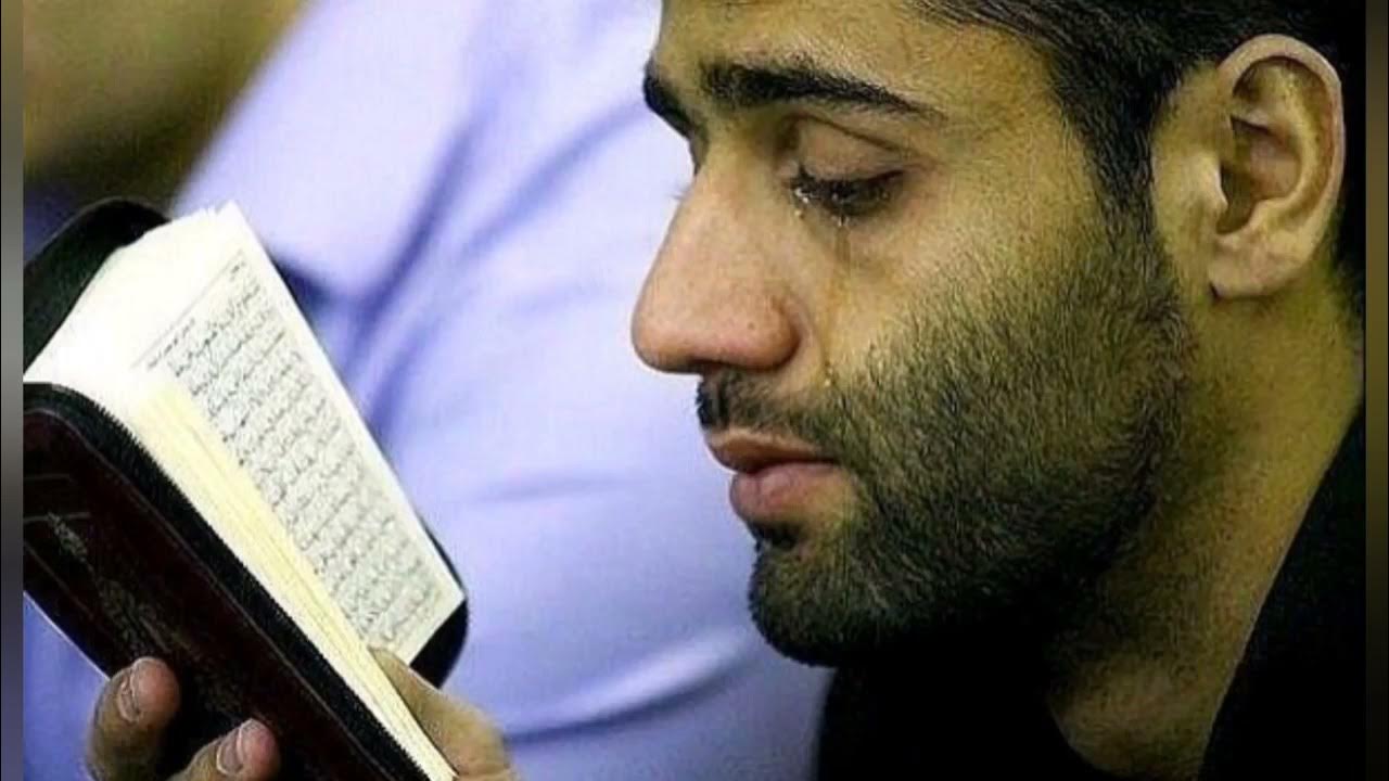 всевышний сказал бойся. слезы корана. в исламе плачет. исламские цитаты. мухаммад таха аль джунайд чтение корана.