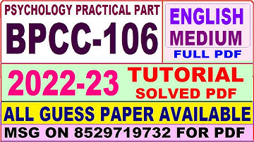 bpcc 106 tutorial solved 2022-23 in english / bpcc 106 part b solved 2022-23 english / bpcc 106 2023