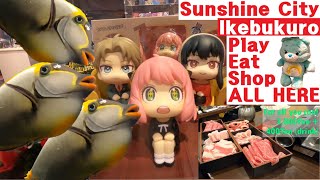 The All-in-one Guide to Sunshine City Ikebukuro - The Most Family-friendly Place in Tokyo!