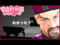 【忙しい人のための】LIMBOが難しすぎてトロッコに説教する乙女【すぐわかるみるきー】#みる抜き