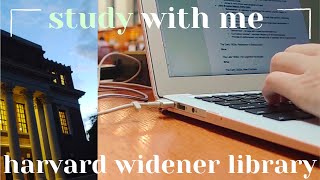 study with me | harvard widener library 하버드 와이드너 도서관