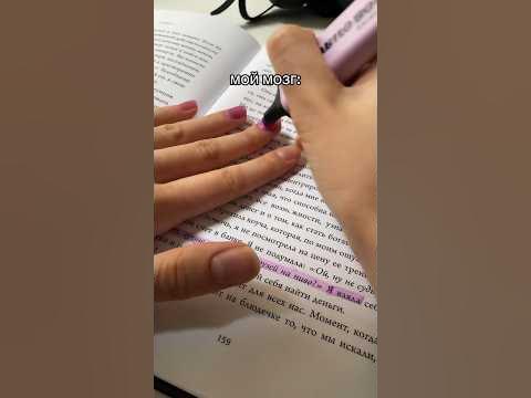 Лучший маникюр - YouTube