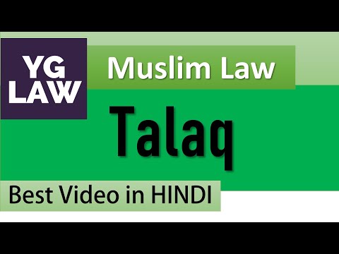 Divorce In Muslim Law Family Law