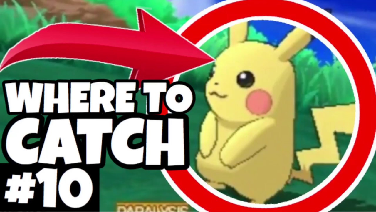 Ultra Sun Ultra Moon Where To Catchget Pikachu Pichu