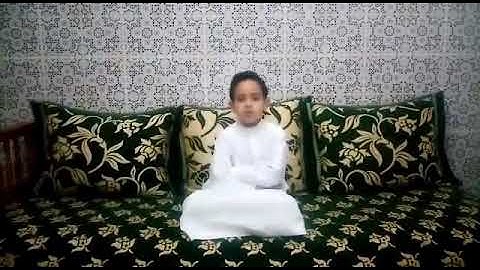 مسابقة القارئ الصغير 10