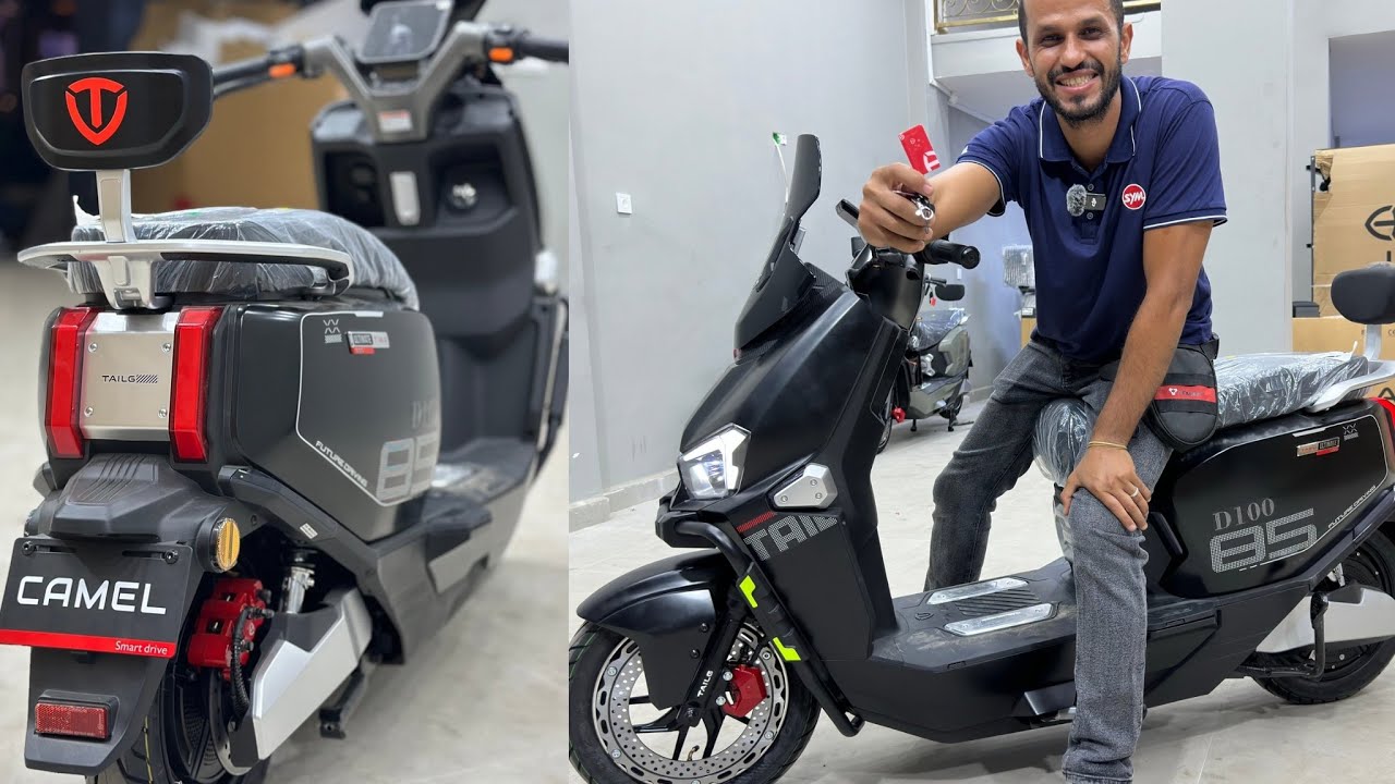 مراجعة شاملة لدراجة TAILG D100 ✅ دراجة المستقبل 🔥 هاربة ديال بصح 👍