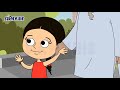 Dadaji Nal Sair (ਦਾਦਾ ਜੀ ਨਾਲ ਸੈਰ) | Punjabi Rhyme for kids Mp3 Song