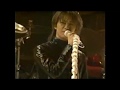 GLAY / ストロベリ-シェイク (Pure Soul in BIG EGG &#39;99)