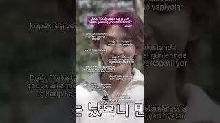 Doğu Türkistan Için Ses Verin