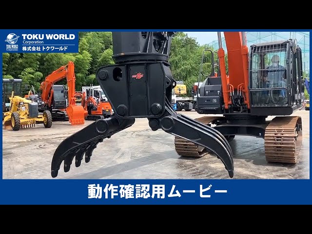 No.212メープル瘤のトレー（2000番仕上げ） No.212メープル瘤のトレー（2000番仕上げ） 文房具