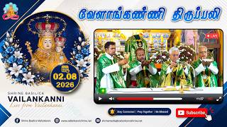 August 02, 2026 @ 06:00 AM Tamil Mass