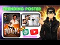 || HOW TO CREATE INSTAGRAM 🔥 TRENDING 📈 POSTER || 😱👀...#trending 